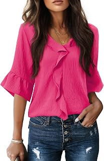 siliteelon Blusas para mujer, estilo casual, manga 3/4, con volantes, acampanada, para negocios, formal, para trabajo, a la moda, 2025