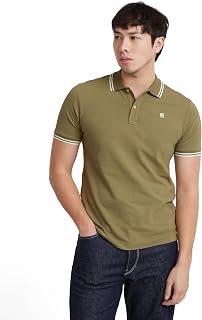 G-Star Dunda Slim Stripe Men's Polo Shirt