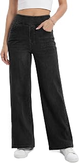 Wide Leg Pull On Jeans Womens High Rise Stretchy Jeans Denim Pants with Elastic Waist Tummy Control