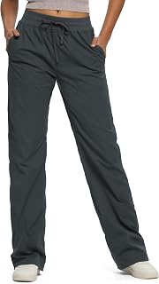 SEVEGO Women's 30"/32"/34"/36"/38" Tall Inseam Lightweight Dance Studio Pants Ruched Workout Athletic Casual Pants