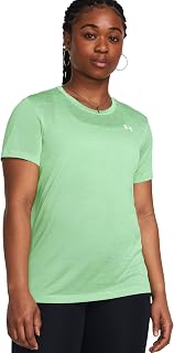 Under Armour Women's Tech Twist