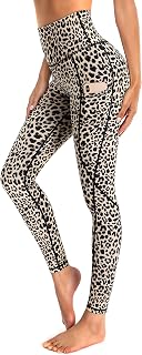 OUGES Women's sports leggings, high waist leggings, yoga trousers, opaque sports trousers with pockets