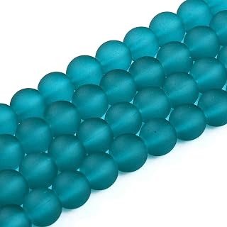 About 99 Strands Round Frosted Glass Beads, Purple Crystal Round Beads, Loose Jewelry Making Charms for Necklace Bracelet Earring Making and Hobbies