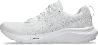 ASICS Herren Gel-Contend 9 Sneaker
