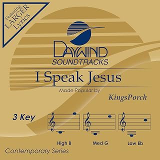 I Speak Jesus Accompaniment/Performance Track