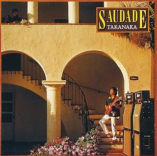 Saudade