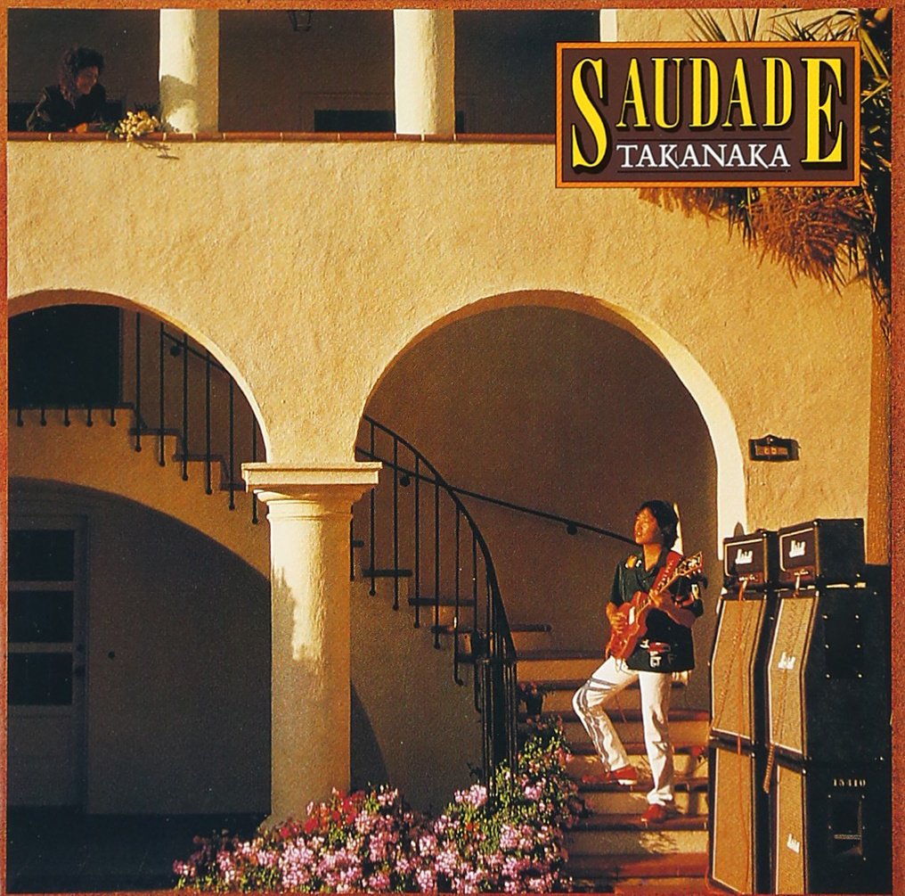 Saudade