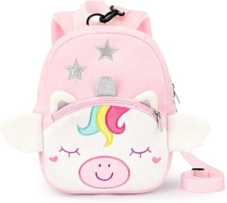 mibasies Little Backpacks for Girls 2-4: Plush Backpack -3D Animal Cartoon Mini Travel Bag -10 inch Little Backpack Leash