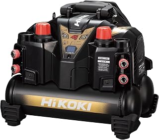 HiKOKI (Haikoki) Nail Gun Air Compressor with 8L Tank Capacity, 45kgf/cm² Tank Pressure, High Pressure Only, Low Noise and Low Vibration EC1245H3(CS)