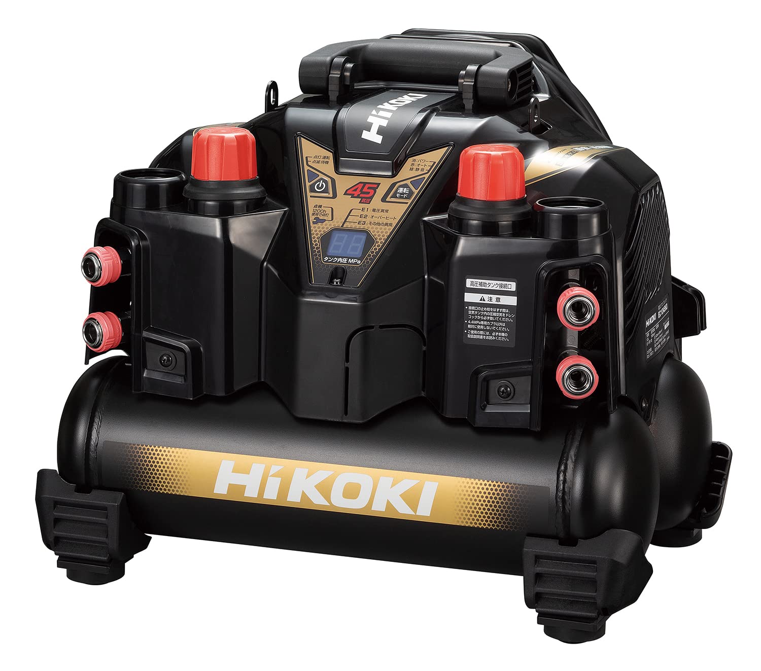 HiKOKI (Haikoki) Nail Gun Air Compressor with 8L Tank Capacity, 45kgf/cm² Tank P