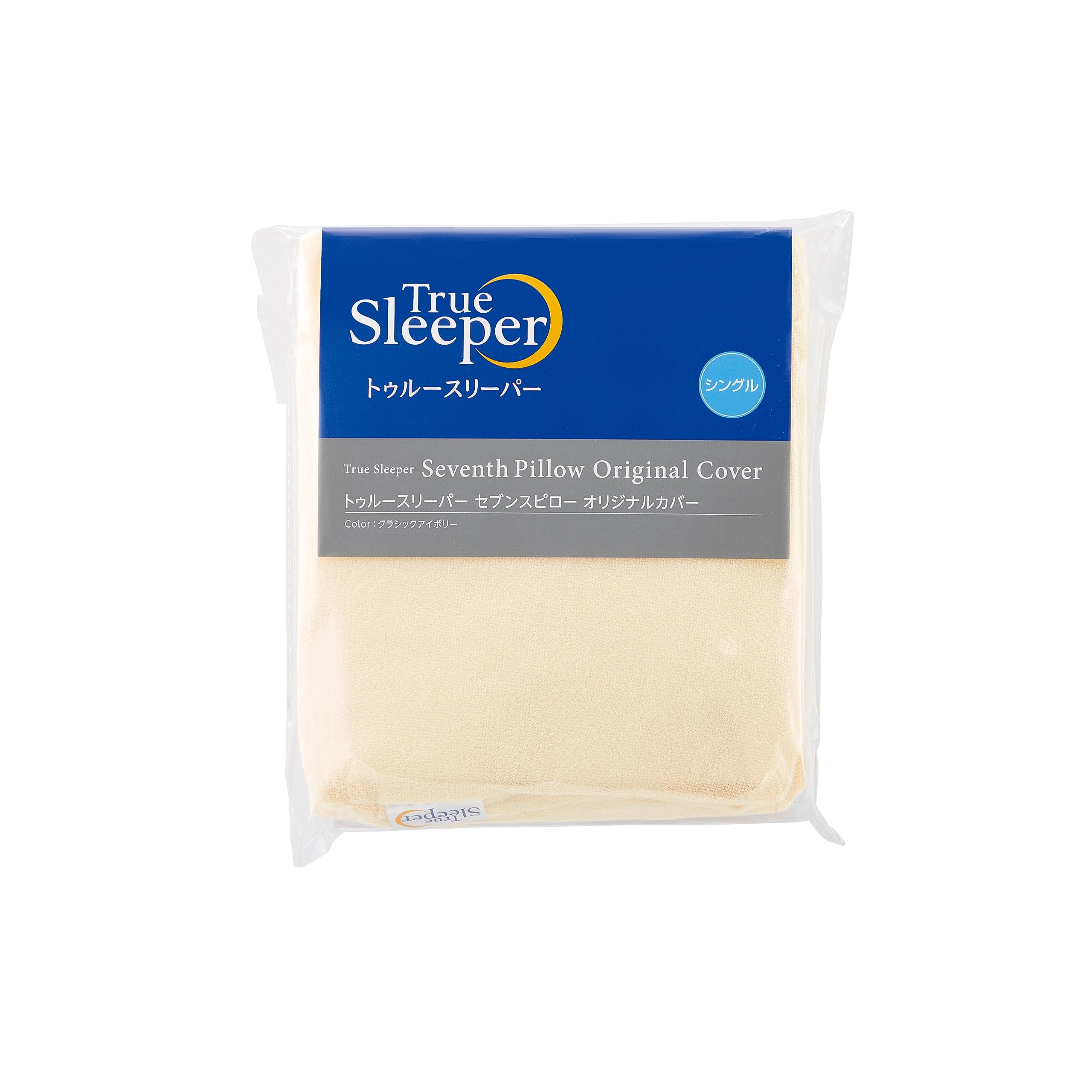 【Official】True Sleeper Seven Pillow Original Cover Single [Ivory] Pillowcase Ded