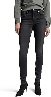 G-Star Women's Lhana Skinny Jeans