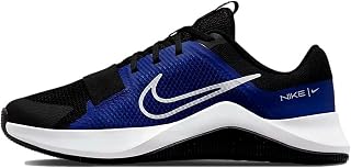 Nike MC Trainer 2, Men's Training Shoes