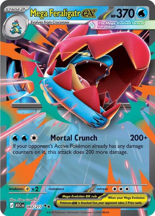 Pokemon - Mega Feraligatr ex 043/217 - Ascended Heroes - Ultra Rare - Foil - Sin