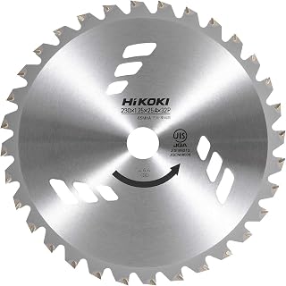 HiKOKI 0068-2970 Chip Saw Standard Type 9.1 inches (230 mm)