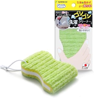 Sanko Sanko BA-99 Washing Board, Mud Stain, Washing Brush, Rubbing Cleaning Cleaner, Set of 2, Sponge, Double-Sided, Easy to Grip, Surprise Fresh, Green, Made in Japan