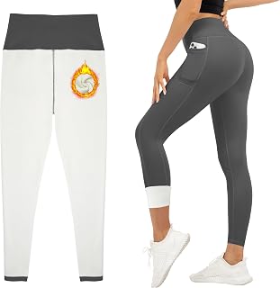 HEGALY Thick Fleece Lined Leggings for Women Tummy Control High Waisted Workout Thermal Warm Soft Yoga Pants for Cold Winter