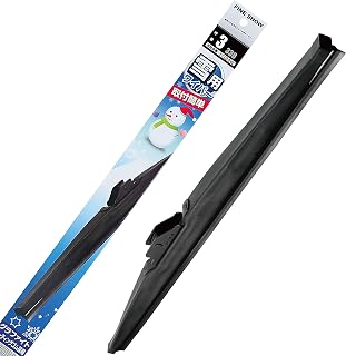 PIAA FG34W Wiper Blade for Snow, 13.0 inches (330 mm), Fine Snow Graphite Coated Rubber, Pack of 1, Nominal No. 3