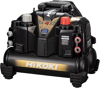HiKOKI EC1245H3 (CTN) Air Compressor for Nail Machines, Tank Capacity: 2.8 gal (8 L), Inner Tank Pressure, 45 ATM, Compatible with High Pressure, Normal Pressure, Low Noise, Low Vibration, Black