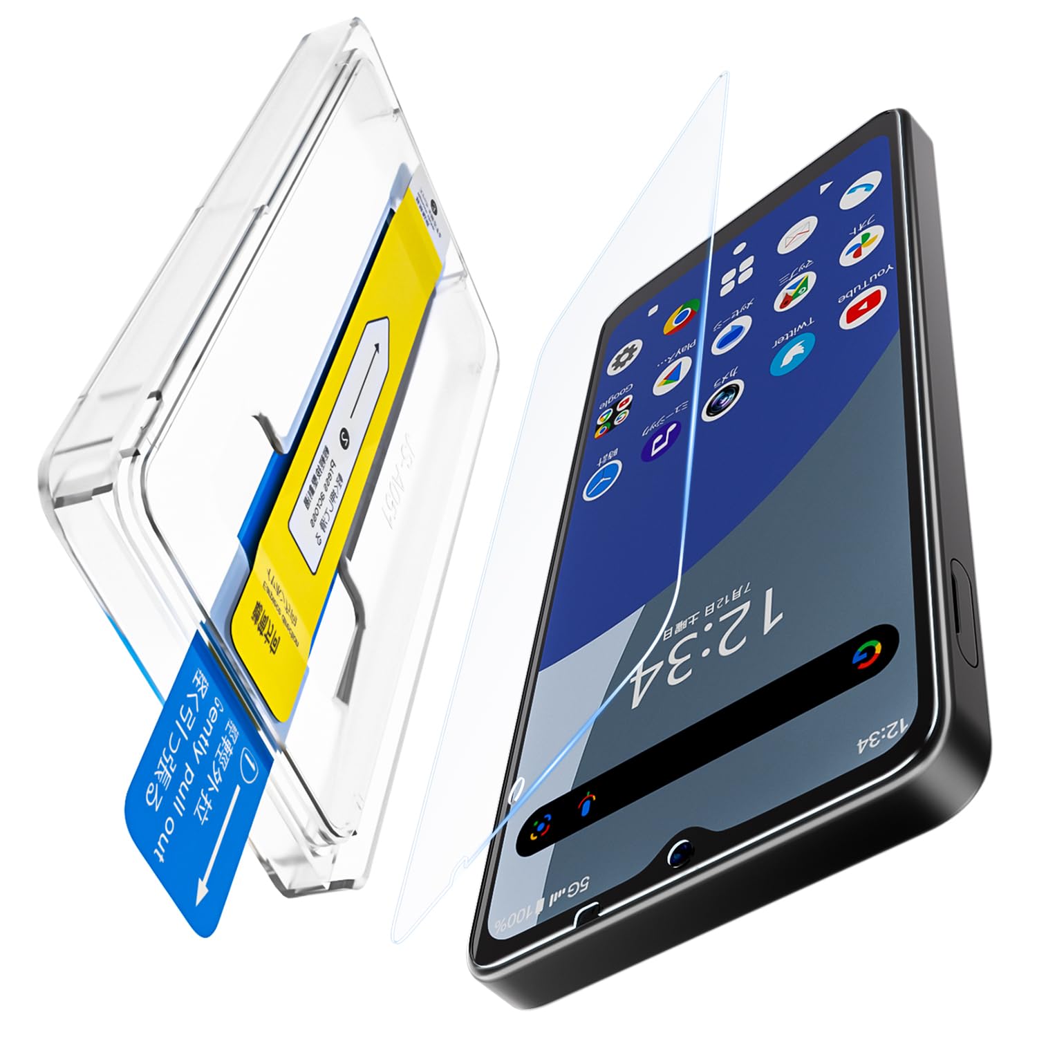 [Innovative Guide Frame] AQUOS Wish4 Glass Film, 9H Hardness, Full Protection, S