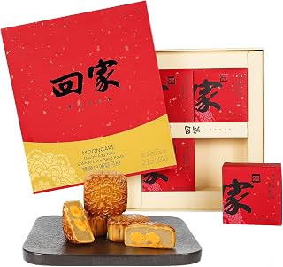 SUNGIVEN Mooncake White Lotus Seed Paste with Double Salted Egg Yolks 100% Lotus Seed, Mid-Autumn Festival Moon Cakes 600 g (4 PCs)