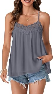 Vrtige Women's Summer Spaghetti Strap Sleeveless Lace Trim Loose Casual Flowy Cami Tank Top