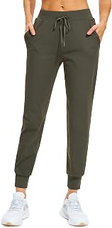 Libin Women's Tracksuit Bottoms