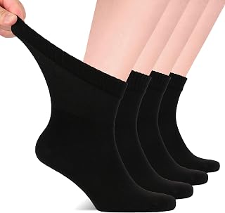 Hugh Ugoli Diabetic Ankle Socks for Men, Thin, Bamboo Extra-Wide, 4 Pairs