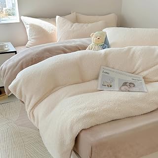 Duvet Cover Set, Semi Double Sheep Boa, Flannel, Warm, 4-Piece Set, Midwinter, Heat Generating, Ultra Thick Duvet Cover, Warmth, Heat Retention, Microfiber Bedding Cover Set, Throw Cover, Duvet Cover, Sheet, Zipper Type, For Winter, Western and Japanese Style, Slip Resistant, Anti-Static, Antibacterial, Odor Resistant, Washable