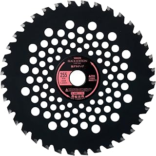 Yamazen BK-DC255 Chip Saw, Decking Chip, Weeds, Rough, Durability, Increases Work Efficiency, Impact Resistant, Mounting Hole Diameter 1.0 inches (25.4 mm), Number of Blades, Outer Diameter 10.0 inches (25 mm), Displacement: Over 1.0 cc (25 cc), Chip Blade, Grass Trimmer, Black