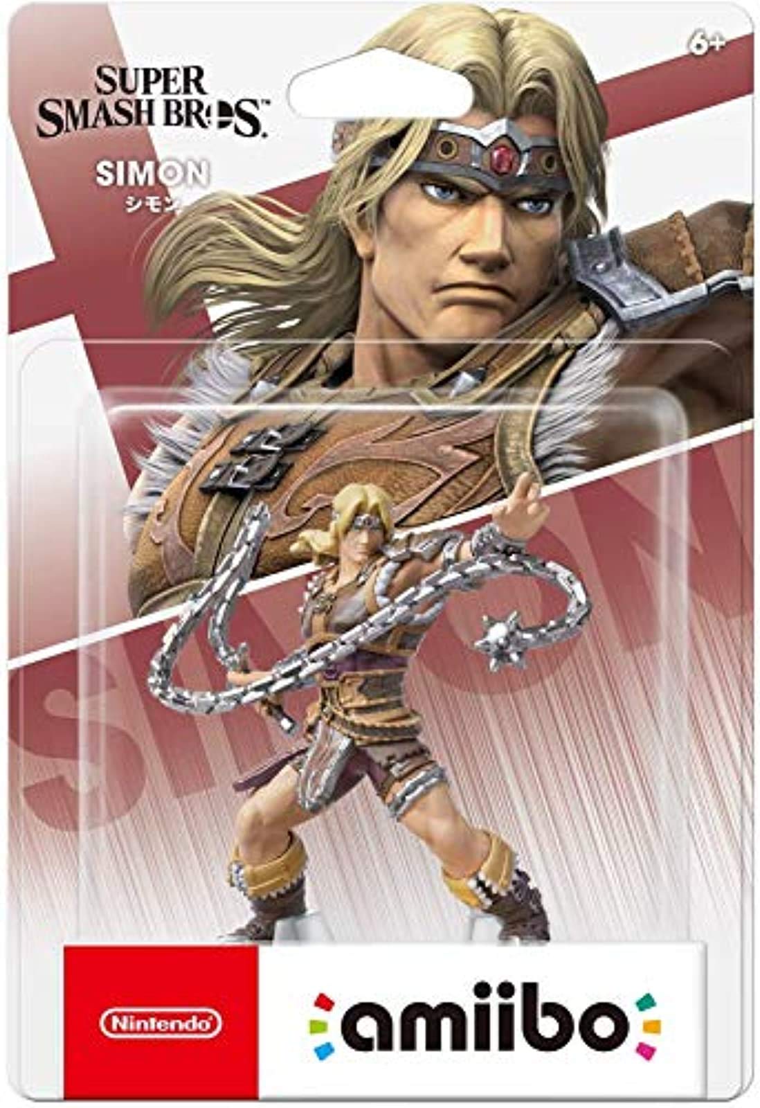 Nintendo Amiibo - Simon - Super Smash Bros. Series - Switch