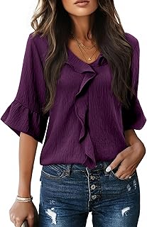 siliteelon Womens Blouses Dressy Casual 3/4 Sleeve Ruffle Bell Top Ladies Business Formal Work Shirt Spring Trendy 2026
