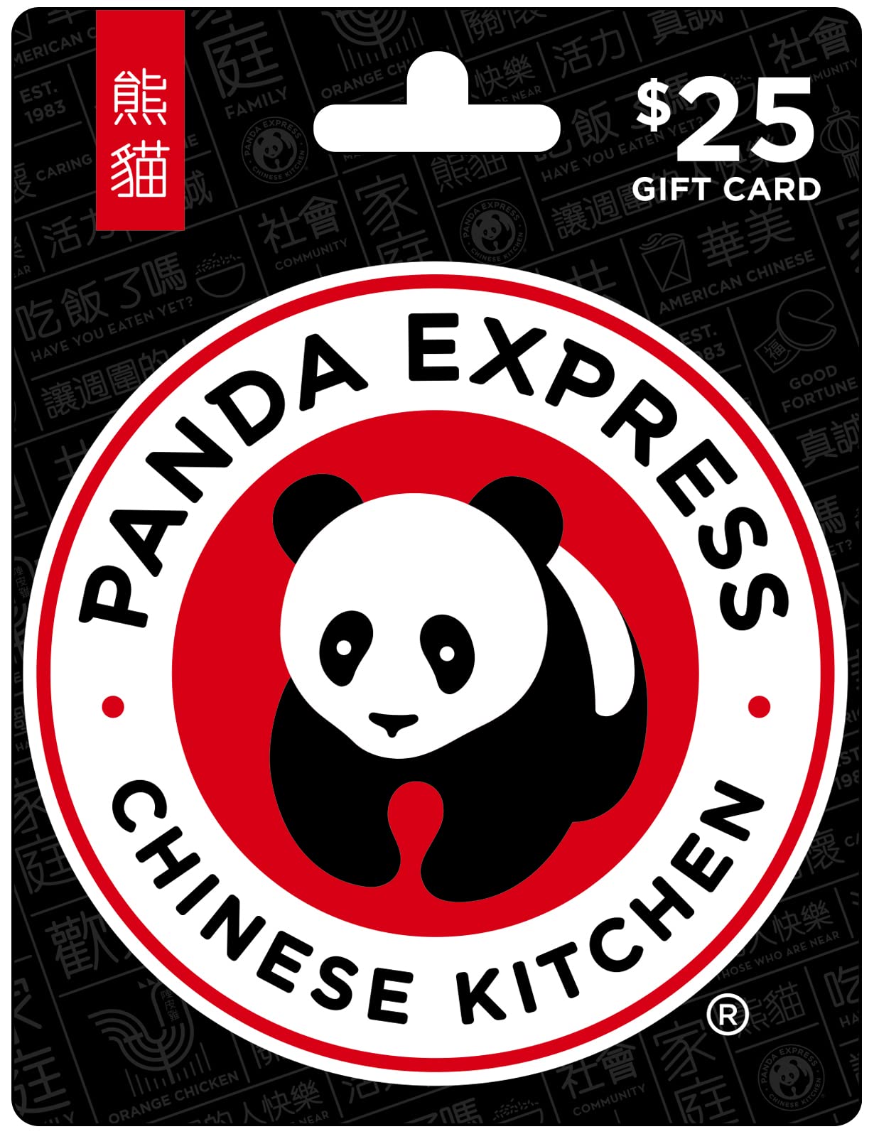 Panda Express Physical Gift Card | Panda - $25