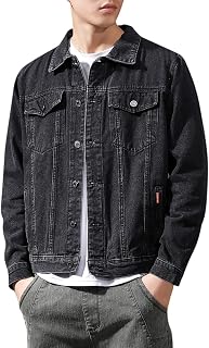 Men's Spring and Autumn Basic Stretch Denim Jacket, Casual and Elegant Work Jacket, Long Sleeve Jacket, Lightweight Jacket with Pockets