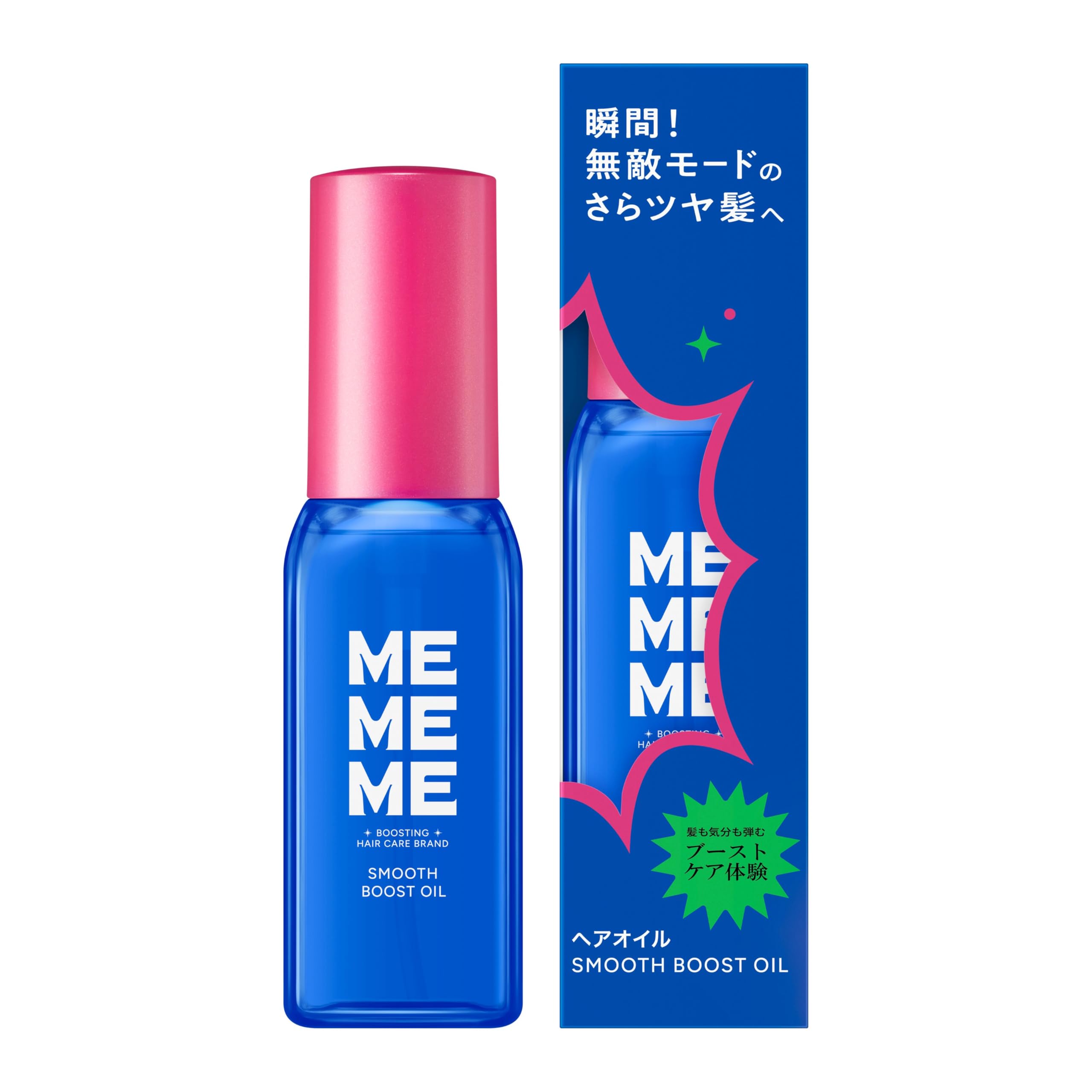 [MEMEMEME] Smooth Boost Oil, 2.0 fl oz (60 ml), Rose Sparkling x Nemofila Scent,