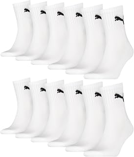 15 pair Puma Sport Socken Short Crew Tennis Socks Gr. 35 - 49 Unisex