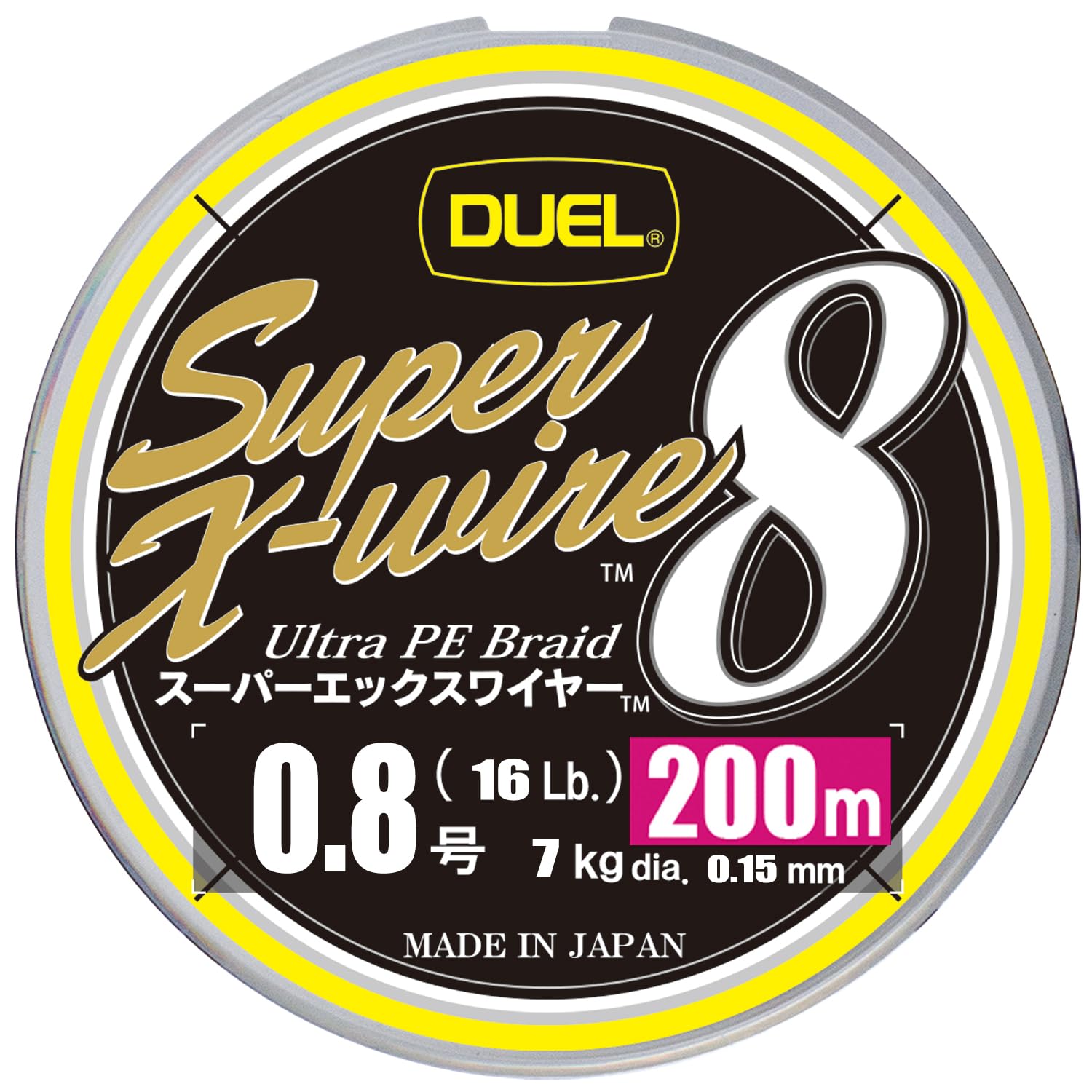Duel PE Fishing Line Super X Wire 8 [Line Fishing Line Fishing Equipment, High S
