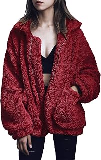 PRETTYGARDEN Women's Fashion Winter Coats Sherpa Fleece Faux Fur Shearling Oversized Trendy Jackets Warm Outerwear Clothing