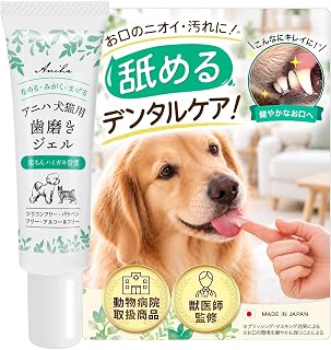 Aniha Dog Cat Toothpaste Gel (Supervised by a Veterinarian) Lick, Mikaku and Splash Removal, Dental Care, Chicken Flavor, 1.1 oz (30 g)