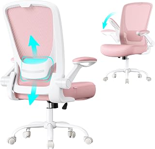 SONGMICS Office Chair, Ergonomic Computer Chair with Headrest