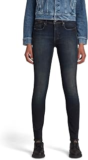G-Star Women's Lhana Skinny Jeans
