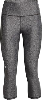 Under Armour Women's HeatGear Armour Capri Trousers, High Non-Slip Waistband, Pockets