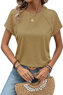 KILISU レディース トップス カジュアル ドレッシーレース 夏 Tシャツ 2026 半袖 Tシャツ かわいい ベーシック トレンディ ブラウス ファッション 衣装