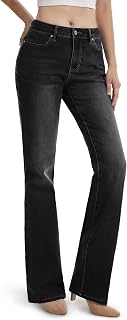 Tapata Petite Women's 26"/28" Curvy Bootcut Flare Jeans Stretch Denim Pants