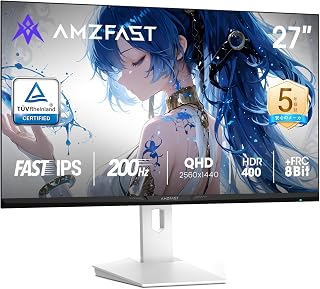 Amzfast 27" Gaming Monitor White WQHD(2560x1440) Fast IPS 200Hz 1ms (OD) 8Bit+FRC 130%sRGB 450cd/m² HDR400 Low Blue Light Flicker-Free FreeSync Support PS5 HDMI 2.0x2 DP1.4x2 VESA 10 0 x 100 AMZG27F6Q (cable included)