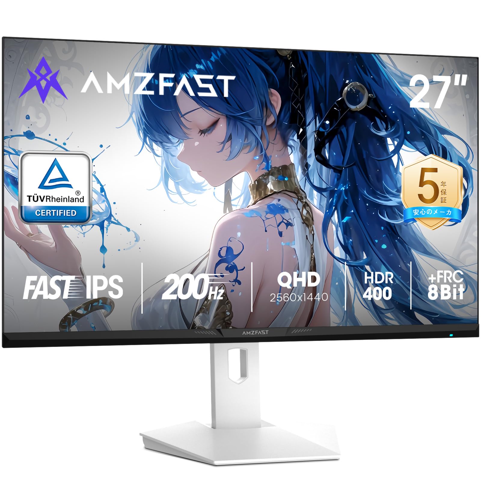 Amzfast 27" Gaming Monitor White WQHD(2560x1440) Fast IPS 200Hz 1ms (OD) 8Bit+FR