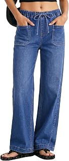 Sidefeel Womens Jeans High Waisted Elastic Straight Leg Stretchy Drawstring Trendy Wide Leg Loose Pull On Denim Pants