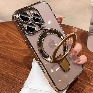 SMARTFOX Magnetic Stand for iPhone 14 Pro Max Case [Fit for MagSafe] Gold