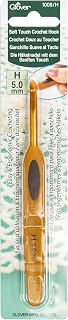 Clover 1008/H Soft Touch 5.0-mm Crochet Hooks, Size H
