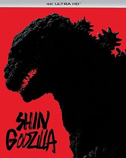 Shin Godzilla (4K Ultra HD + Blu-ray)